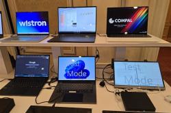 Intel 18A制程工艺首款产品Panther Lake亮相！确认下半年发布