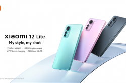 顶配卖3300多元 雷军介绍小米12 Lite：超薄、时尚