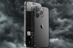 史上最贵苹果手机来了！iPhone 14发布会日期曝光
