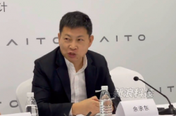 余承东：华为作为5G领导者却卖4G手机 这是个笑话