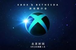 多亏了AMD 我们才能买到便宜又好用的游戏机