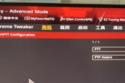 不想升级Win11？教你彻底锁定老版Windows系统：附下载地址