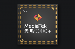 首发天玑9000+提升有多大？小米12 Pro天玑版性能评测