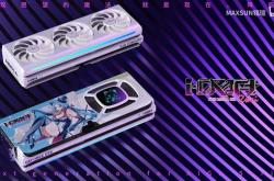 超可爱！铭瑄预告新款二次元RTX 50显卡
