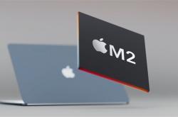 AMD Zen4和Intel 13代酷睿劲敌！苹果M2 Pro/Max曝光：疯狂堆料