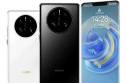 首发全新麒麟芯！华为Mate50多款机型CPU型号曝光 这外形如何？