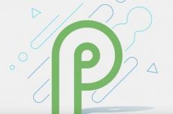 2019年5月Android安全补丁发布：共计修复30处漏洞