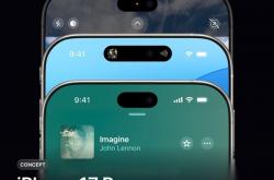 彻底告别刘海、药丸屏！iPhone 18 Pro系列变成单挖孔