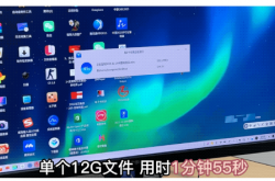 龙芯自研GPU首度亮相：最大16GB显存 跑分超1800帧