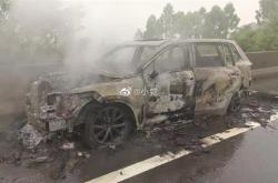 理想ONE高速起火烧成壳 理想汽车：其它车主不放心可到店检查