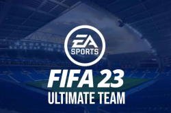 《FIFA 23》仍有开箱系统 EA表示不会强迫玩家氪金