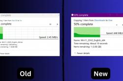 微软Win11 KB5050085多个隐藏功能：开始菜单迎来新布局