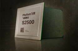 飞腾CPU 2024年适配厂商软件近1500款：累计超过7万款