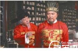 明朝张居正提出的“一条鞭法”主要指的是什么