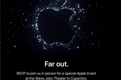 iPhone14来了！苹果官宣发布会时间 将增产1亿部：不少网友高喊持币等买