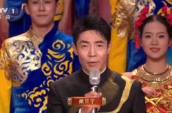 撒贝宁浓重眉毛冲上热搜 为啥人的眉毛这么重要