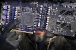 跟黄牛买了块便宜的RTX 3090：GPU、显存全都不见了！