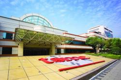 1nm工艺！曝台积电将建设全球最先进晶圆厂
