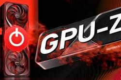 GPU-Z升级正式支持RTX 50：最烫的热点温度消失了