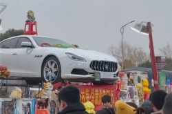 用玛莎拉蒂当套圈奖品合法吗 律师：一愿打一愿挨 法不禁止即可为