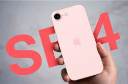 苹果性价比神机来了！iPhone SE 4最快下周亮相：不开发布会