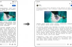 HarmonyOS发布技术分享：华为折叠屏应用布局技巧揭秘
