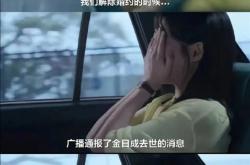韩国人拍出了全东亚最好的电视剧