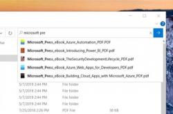 Win10 2020新版发布：N久的痛点大幅优化