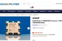 锐龙7 9800X3D欧洲大降价 破发17％：国内反而更贵了！