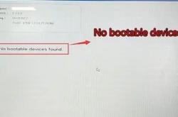 电脑启动出现问题 为什么都要先检查BIOS