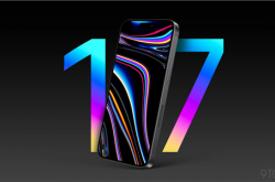 苹果iPhone 17系列完成EVT工程验证测试：量产前关键里程碑！