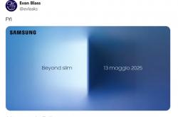 5.8mm最薄骁龙8 Elite旗舰！三星Galaxy S25 edge邀请函曝光：5月13日发布