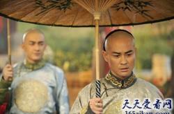 雍正的八弟是谁,雍正的八弟简介