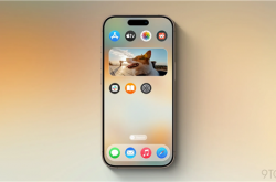 苹果史上变化最大的OS！iOS 19六月登场：有三大升级