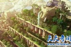 巴比伦空中花园的秘密，表面美丽却是吃人迷宫