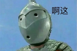 为了消灭癌症 他们把几千份遗憾喂给代码