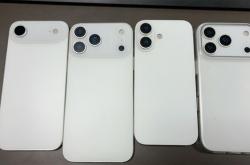 曝iPhone 17 Pro Max电池将达到5000mAh：苹果史上最大