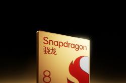 小米YU7把骁龙8 Gen3手机处理器用到车上安全吗 网友争议：博主释疑