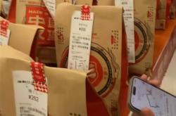 大爆单！外卖大战补贴升级 部分骑手时薪超百元