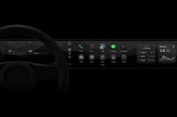 满血版CarPlay终于来了 但我有生之年未必用得上