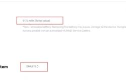 华为Pura 80 Ultra国际版亮相：系统开机是EMUI 15.0