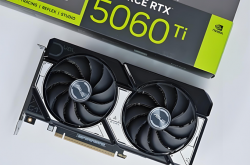 RTX5060Ti比4060Ti性能提升多少？RTX5060Ti 8G和16G怎么选？