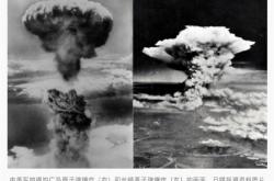 日本媒体自己搞错广岛长崎核爆画面 本国网友吐槽不能原谅：相关负责人鞠躬道歉