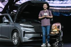 当李斌 拿起低价这把枪