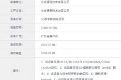 小米手机哪款手机全球销量最高？REDMI 15C，百元良心神机