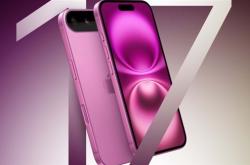 iPhone 17系列值不值得等三个月：所有爆料信息都在这了