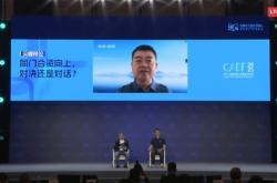 一汽-大众副总经理吴迎凯：合资汽车也是中国汽车