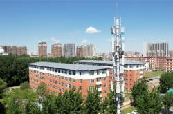 华为打造智能基站：实时自动改变波形 效率提升30倍以上