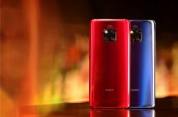 华为Mate 20/Pro系列推送新EMUI 9.1正式版