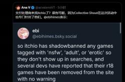 又一知名游戏网站遭重：悄悄隐藏R18游戏！